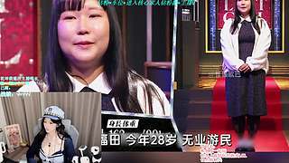 呆头呆脑！很不好搞！