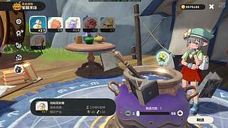 【伊伊】哇哇哇哇哇哇~