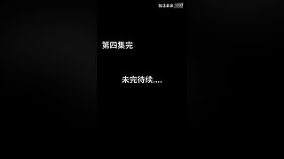 冲击世界排行榜