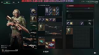 双倍亲密度-最纯正的直播间  8281
