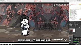 随便玩玩看看！！