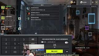 不氪金科学竞拍冲回隐秘拍卖会！