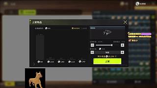 【小白鸽】下午好 小宝们~
