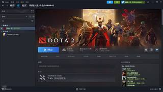 嗨嗨人生娱乐播