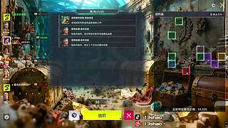 13shao: 进来不亏，看我操作