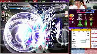 【MUGEN】比赛回放