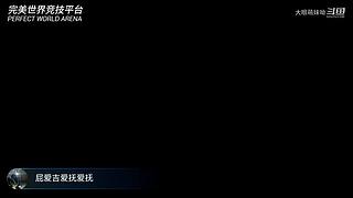 听说很多主播来我直播间学技术