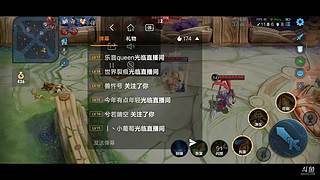 渣渣操作第一线