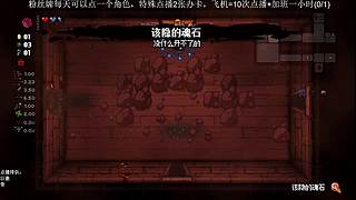 这游戏咋这么好玩