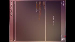 球球大作战送留言 3733116