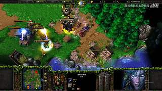 War3 对手虐我千百遍 我待魔兽如初恋