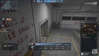 吉吉boy的直播间