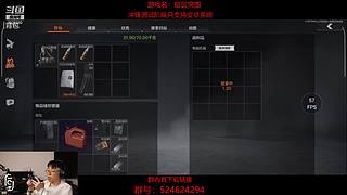 后土啊：这个男人他回来了！