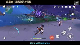 新号冲击王者 4157411