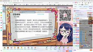 【小奶团】小色子