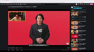 【猫叔】听说那个游戏复活了？~~~