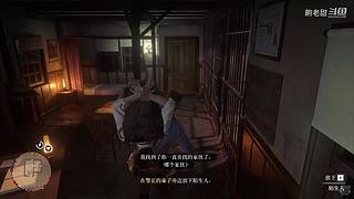 哇！这个游戏可真好玩！