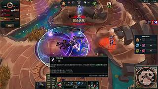 娱乐大乱斗 4859992