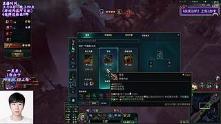 【夜未央】海斗King，以武止戈！