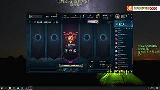 海斗第一高高手！全区有车位~！