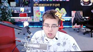 下午档：你们的皇帝回来了！