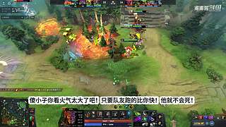一个人的dota 585231