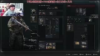 【阿俊】快乐下午好！成长记继续！