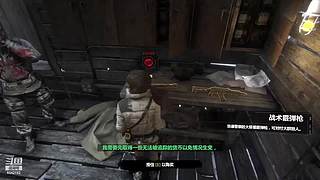 无情助攻机器