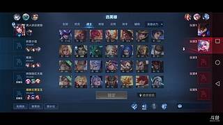 野区小魔王 6061786
