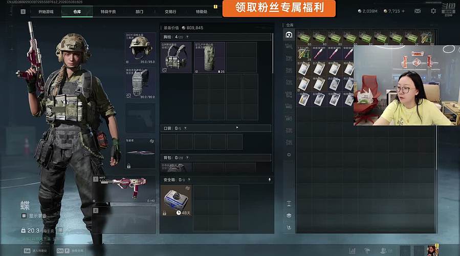 五一快乐！惊喜吧！