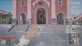 团本坐大牢