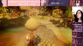 【玲】舞力全开