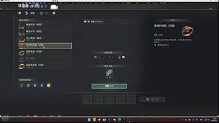新猪啵 有车位OvO