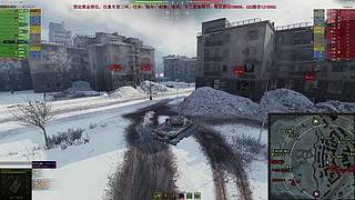 WCL职业选手，VZ55GW三环中