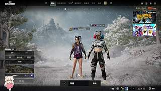 拉栓爱好者