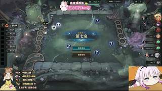 艾欧尼亚，欢迎光临~