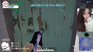 找我玩游戏吧