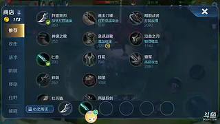 年年岁岁花相似 7007154
