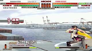 真侍魂／Tekken系列／电光战记——