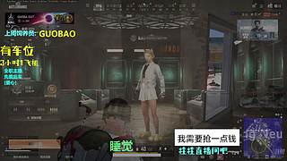 哈喽哈喽有人吗