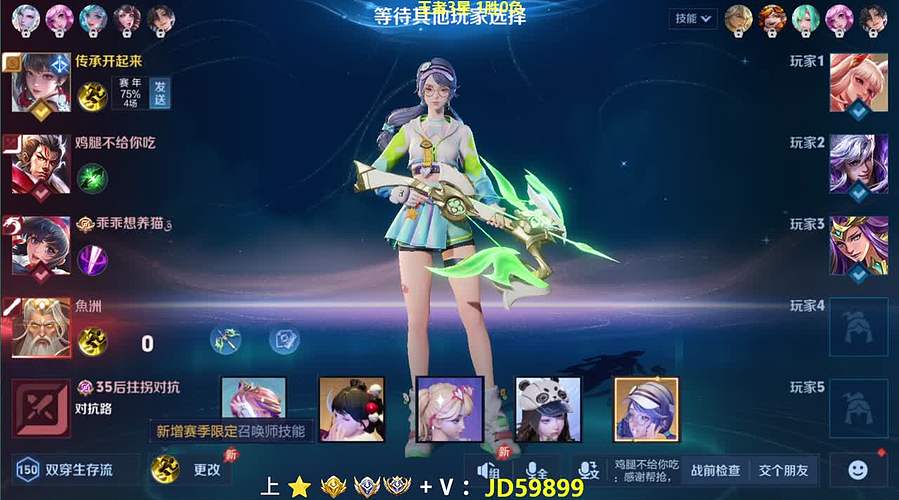 射手场均35%输出，元射乱扫流！