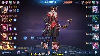 射手场均35%输出，元射乱扫流！