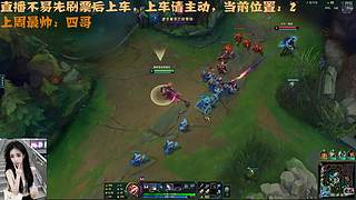 【电一。电十】是兄弟就来带我赢