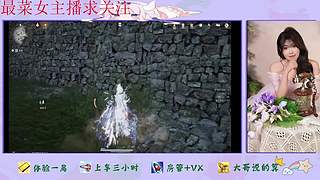 燕云十六声来了哦