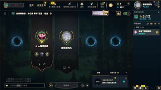 ADK官方直播间
