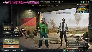 叙起来，有车位