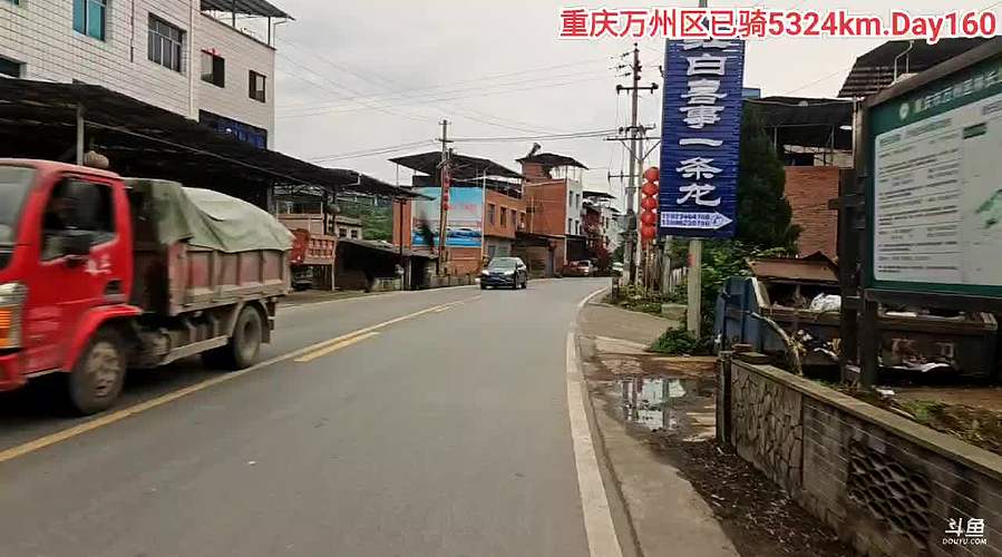 上海全程318硬核骑行西藏