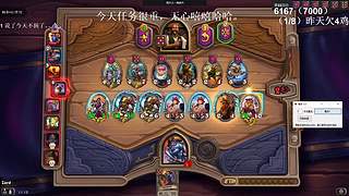 高手！你成功的引起了我的注意！