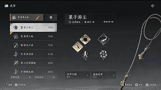 阿若小可爱的直播间