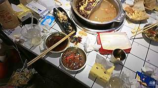成都精品小团